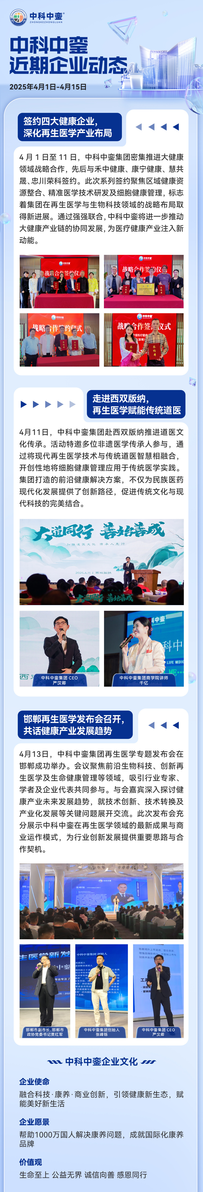 长图.jpg