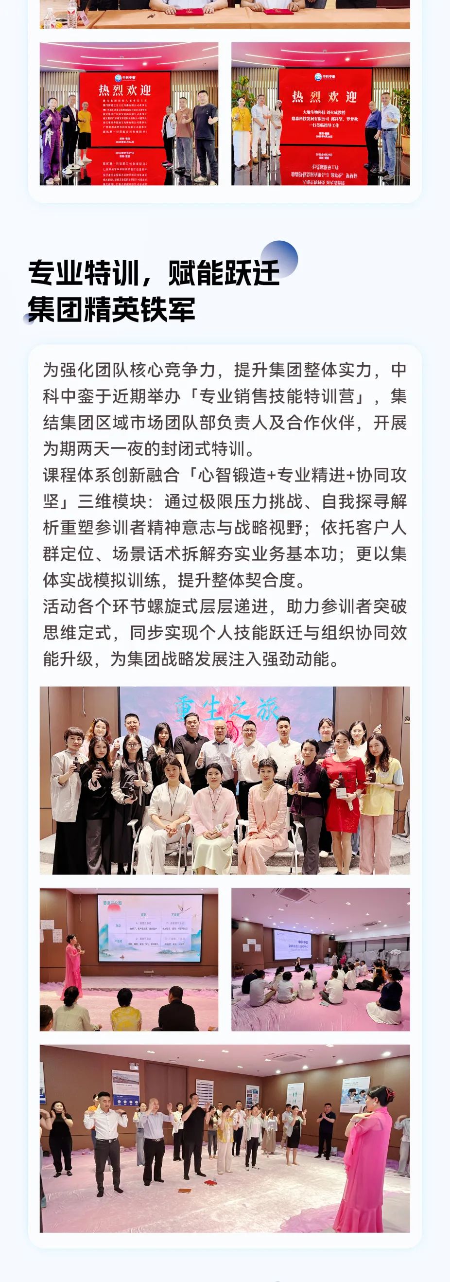 长图_2_1.jpg
