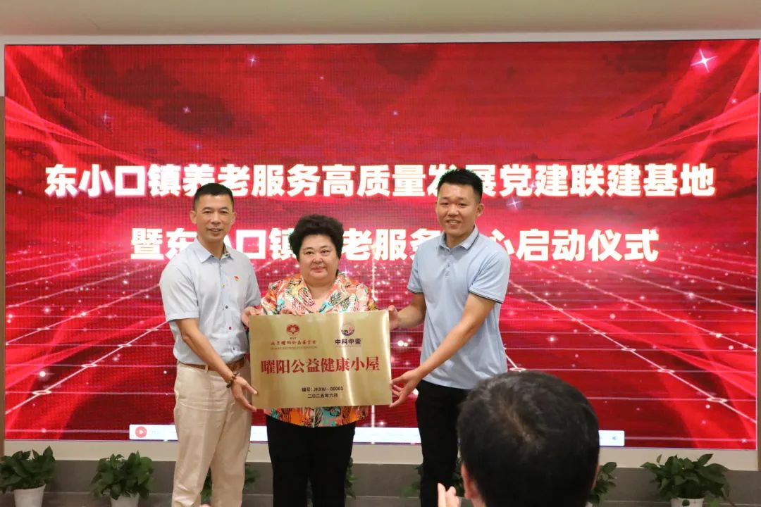 GZ7A6048.jpg